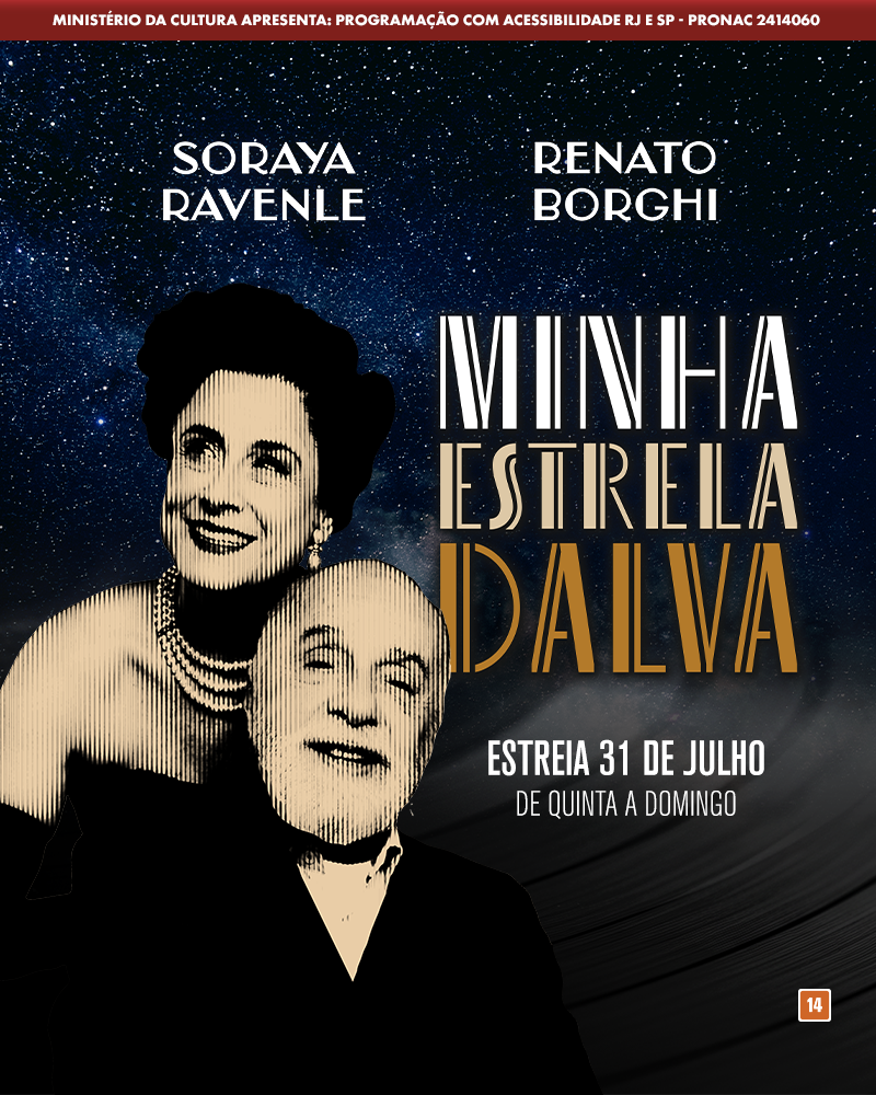 Minha Estrela Dalva